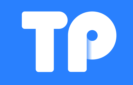 TP钱包：加密行业中的黑马，未来发展潜力值得期